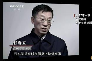 ?本赛季非受助攻上篮数据：字母SGA量大管饱 东契奇命中率拔尖